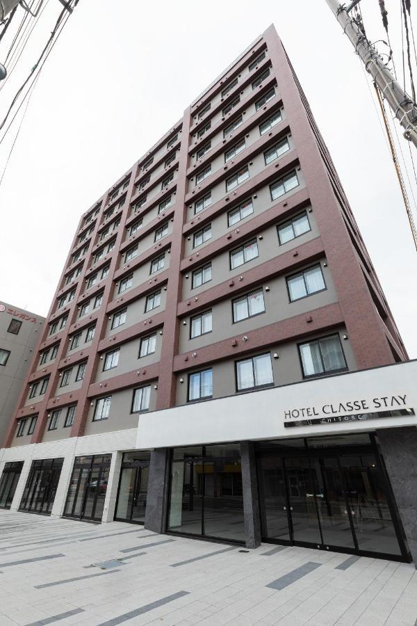 Hotel Classe Stay Chitose Chitose  Exterior foto
