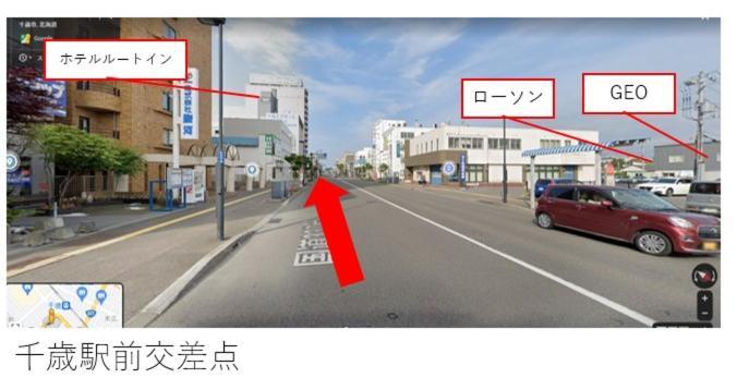 Hotel Classe Stay Chitose Chitose  Exterior foto
